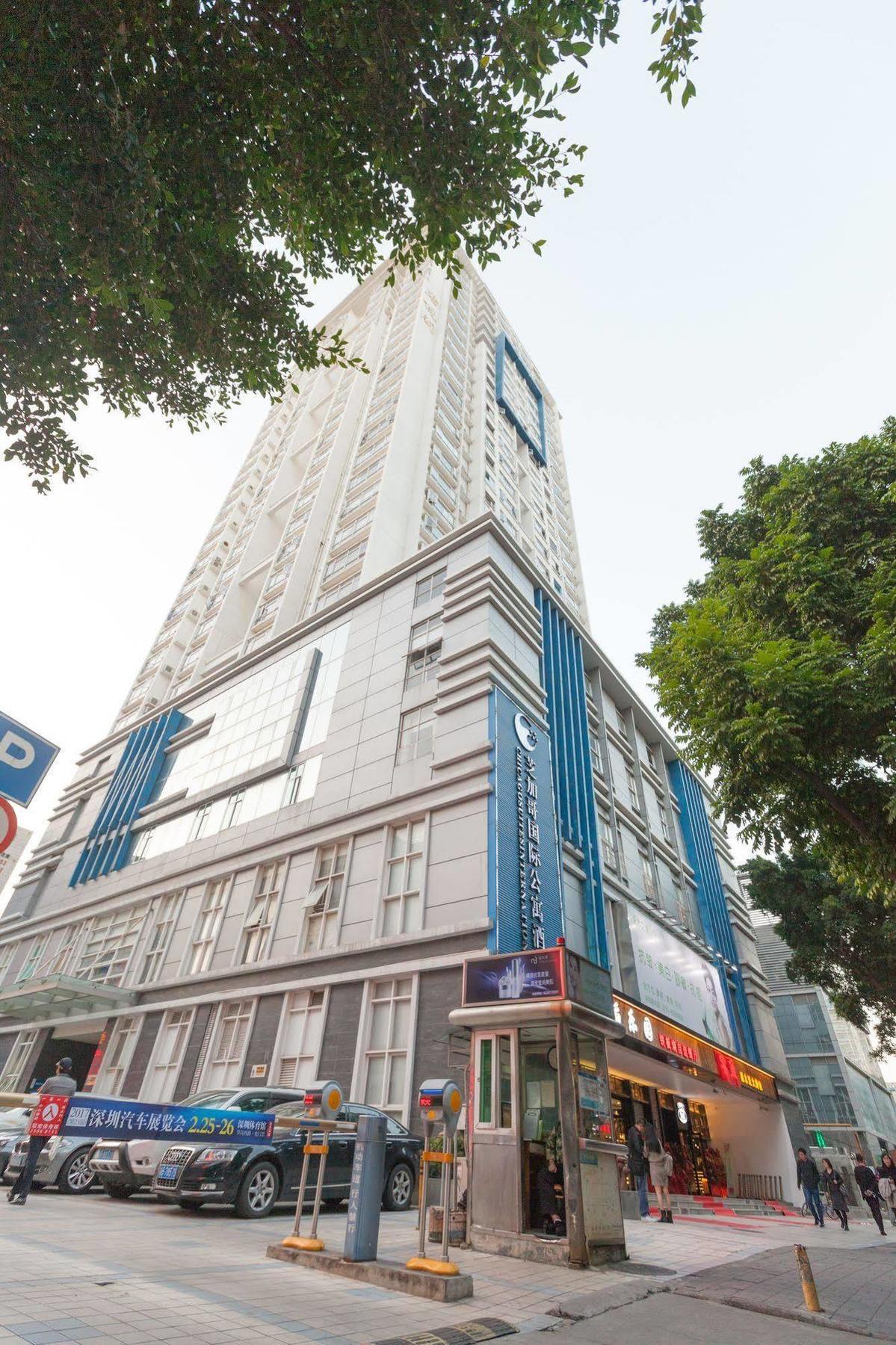 שנג'ן Chicago Suites International מראה חיצוני תמונה
