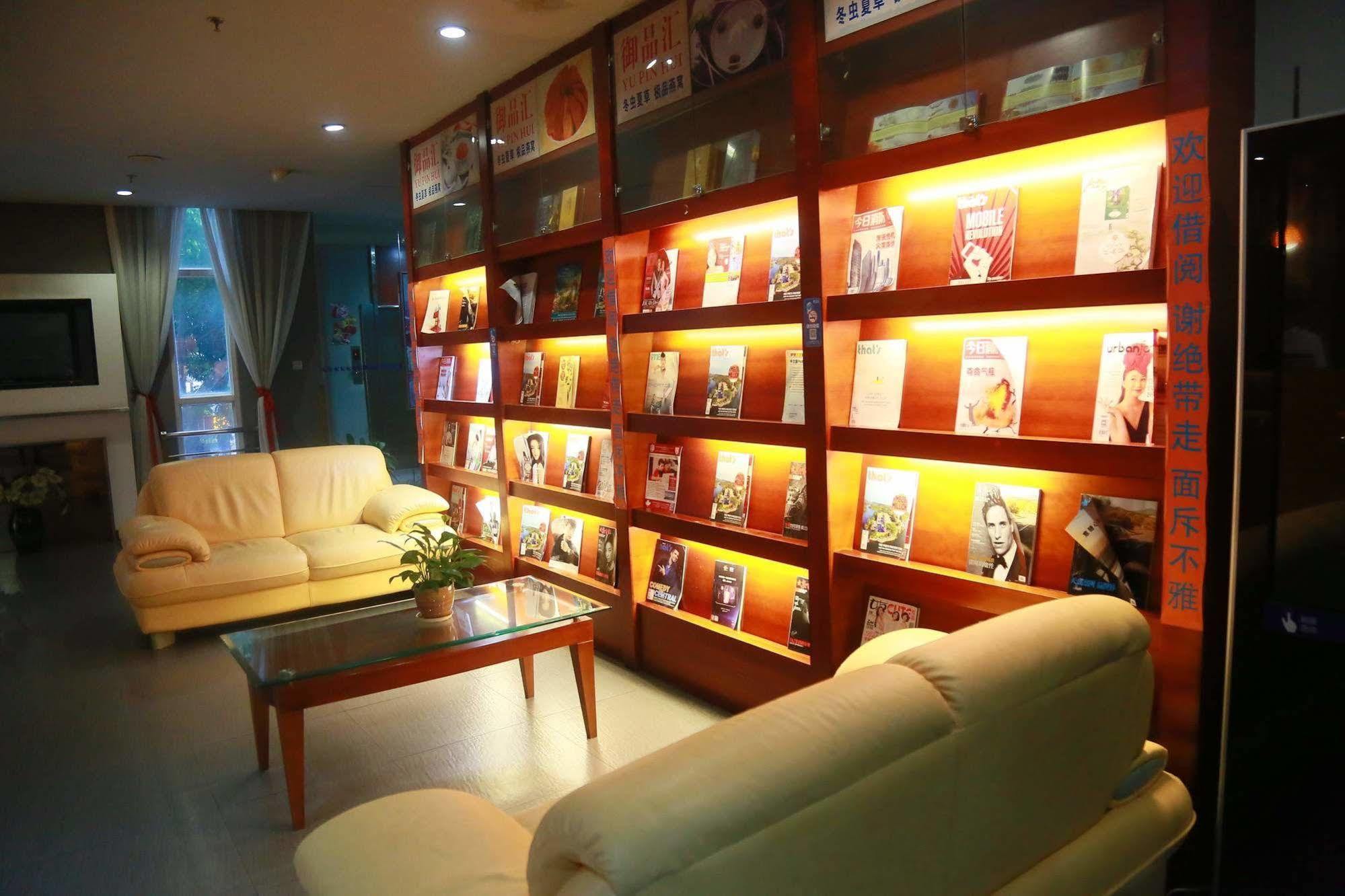 שנג'ן Chicago Suites International מראה חיצוני תמונה